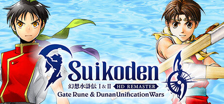 Suikoden I&II HD Remaster